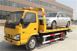 曲周道路救援一般怎么收费